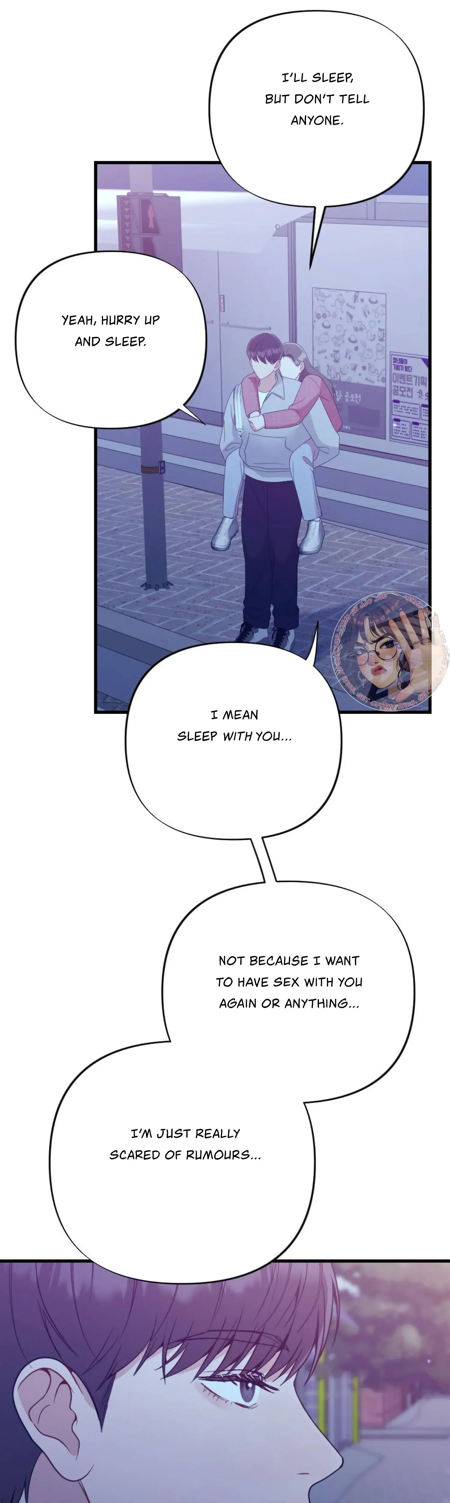 Campus One Night Chapter 8 - Page 30