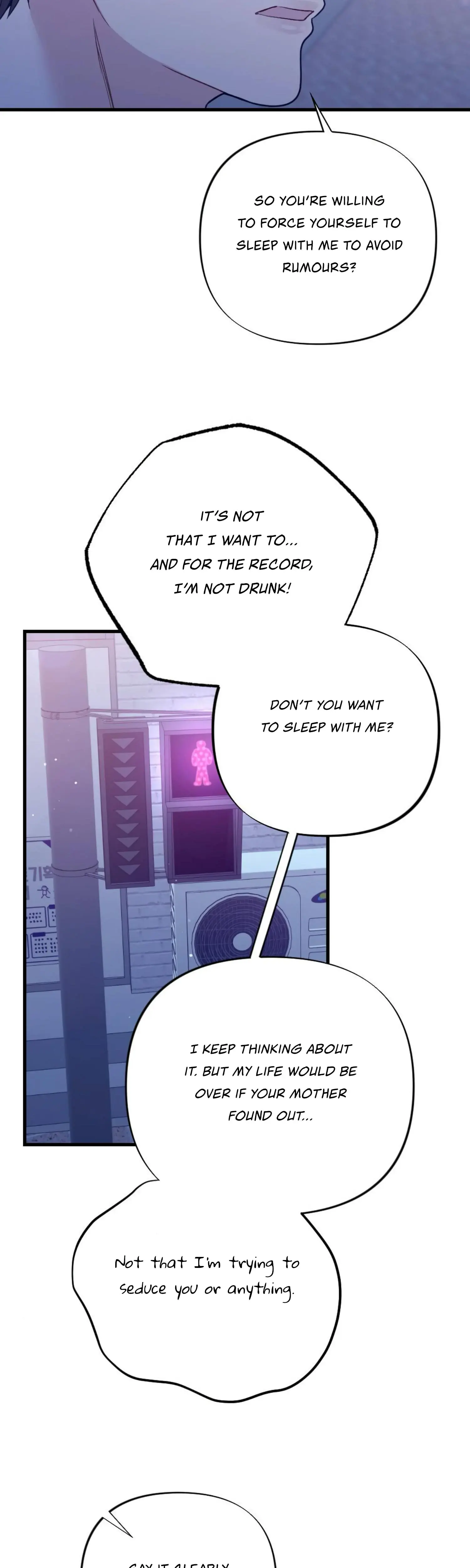 Campus One Night Chapter 8 - Page 31