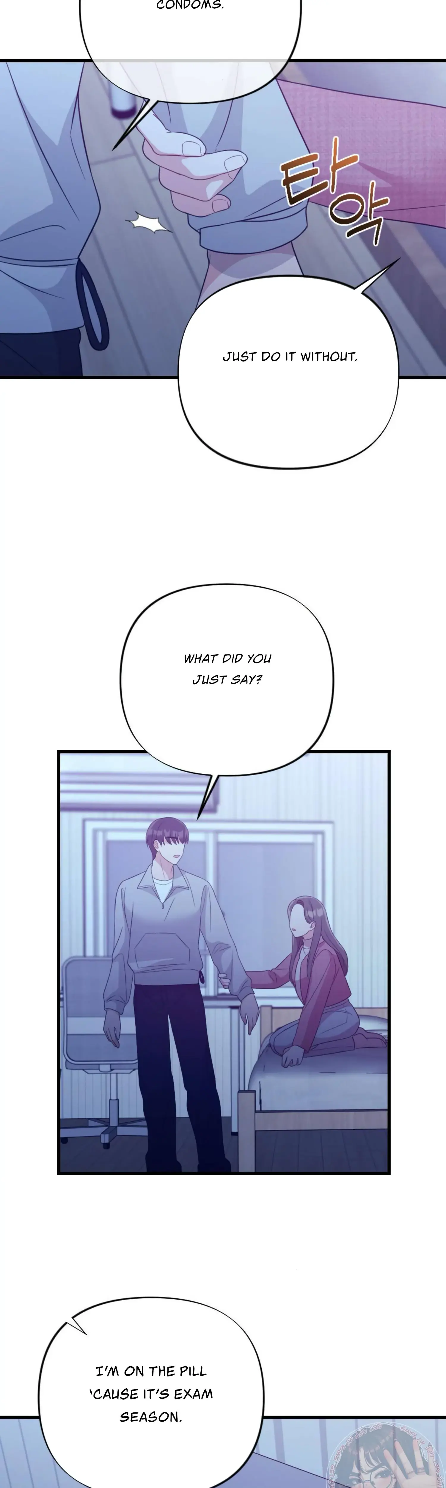 Campus One Night Chapter 8 - Page 39