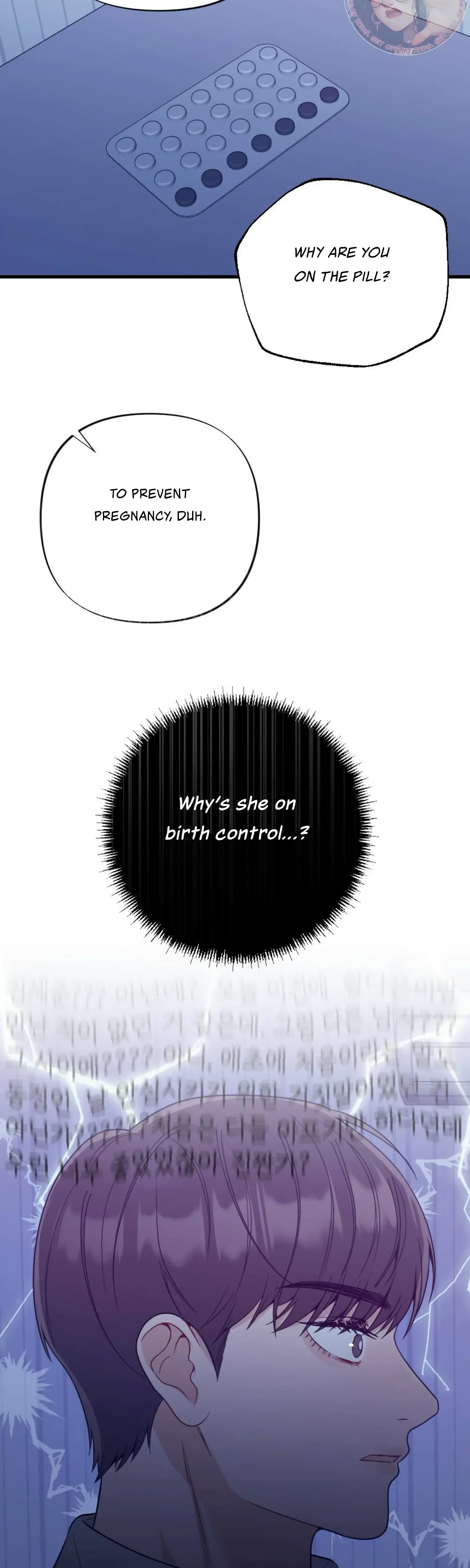 Campus One Night Chapter 8 - Page 40