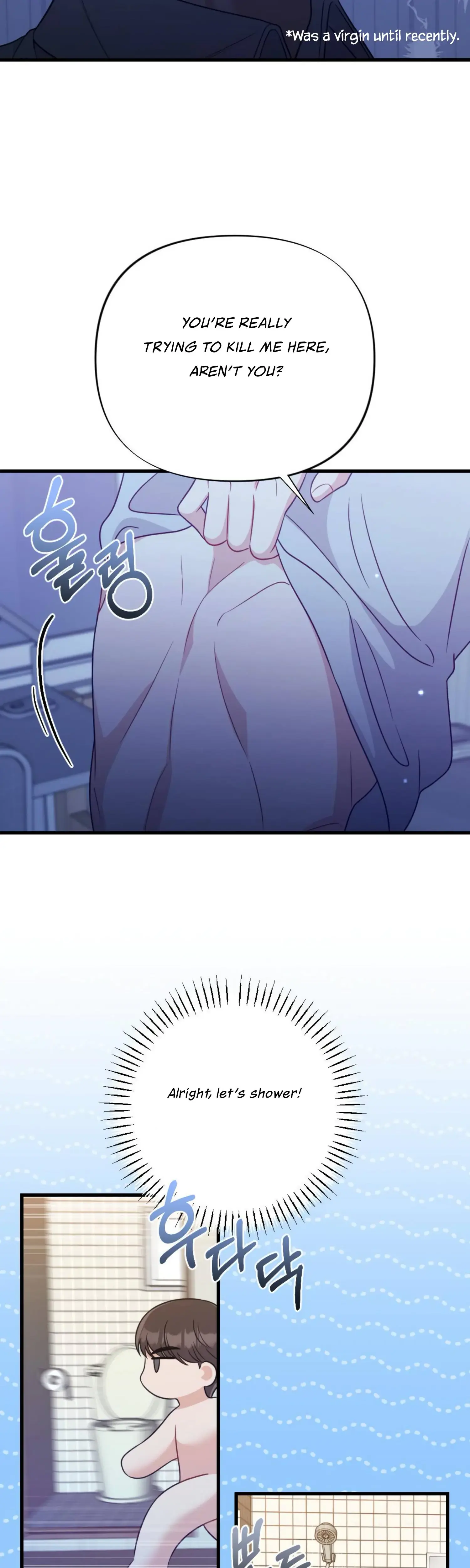Campus One Night Chapter 8 - Page 41