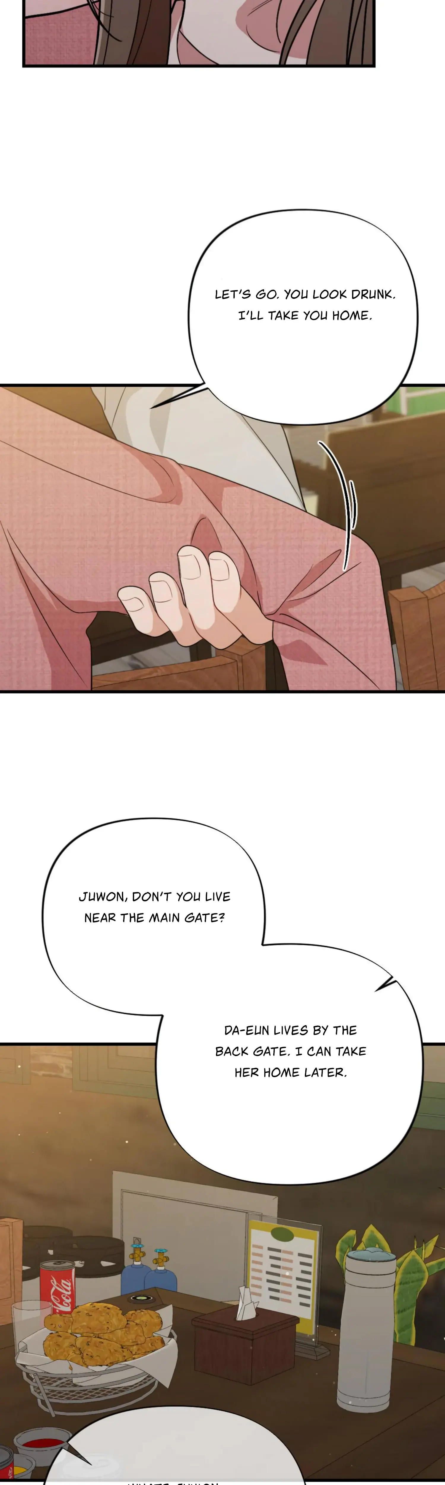 Campus One Night Chapter 8 - Page 7