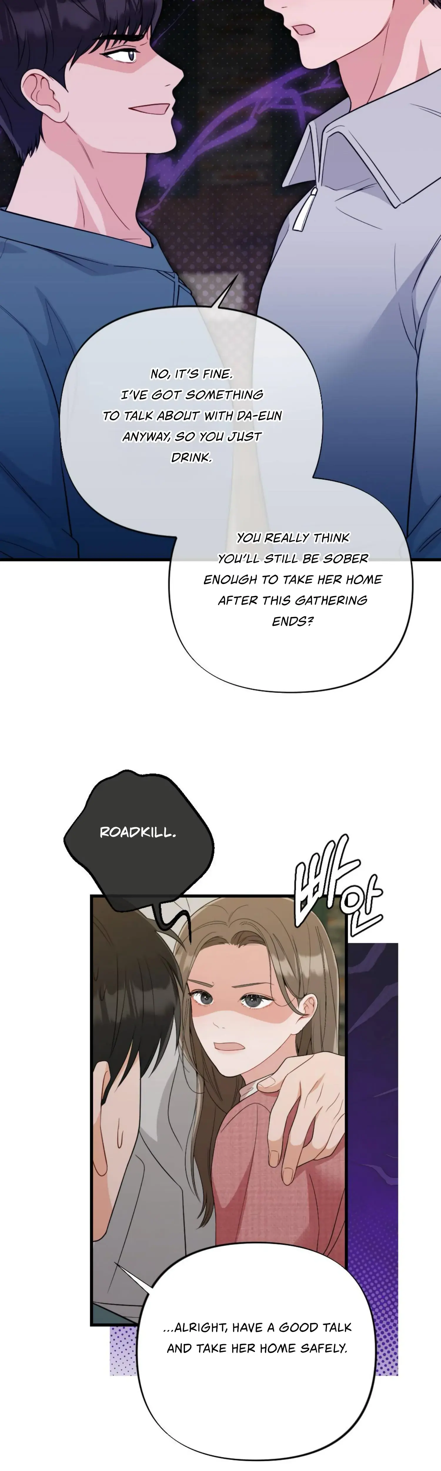 Campus One Night Chapter 8 - Page 9