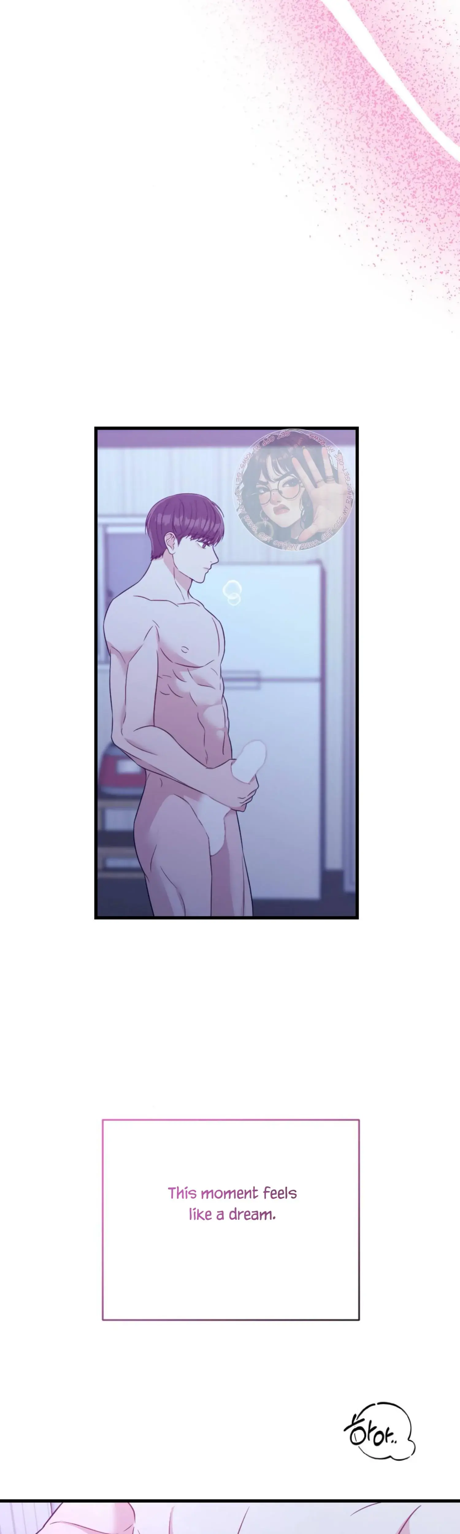 Campus One Night Chapter 9 - Page 11