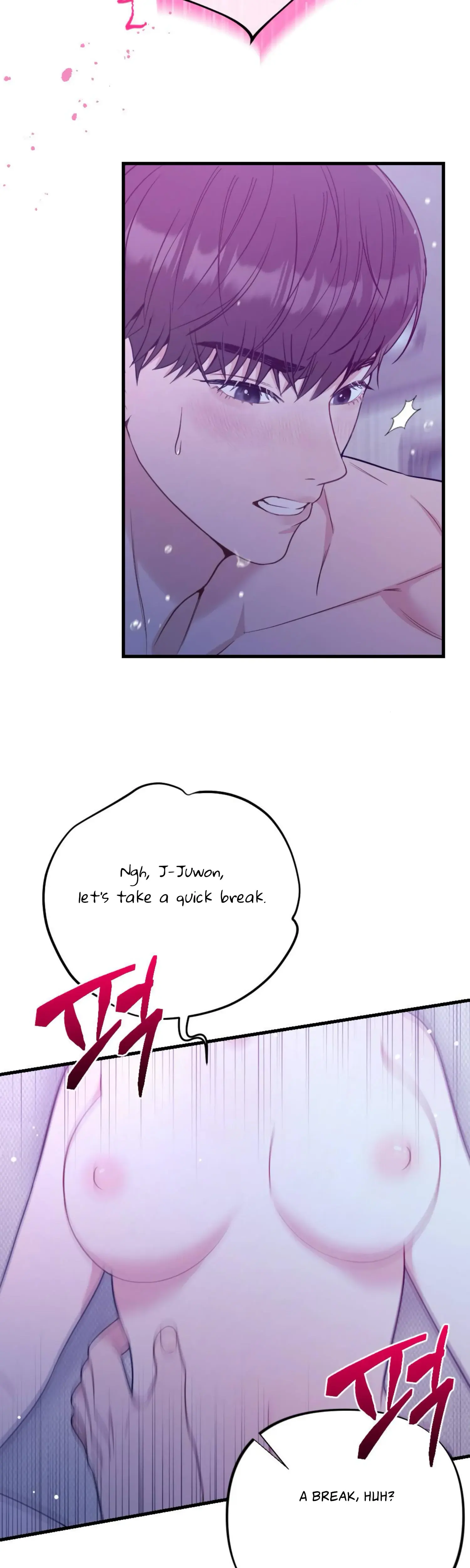 Campus One Night Chapter 9 - Page 18