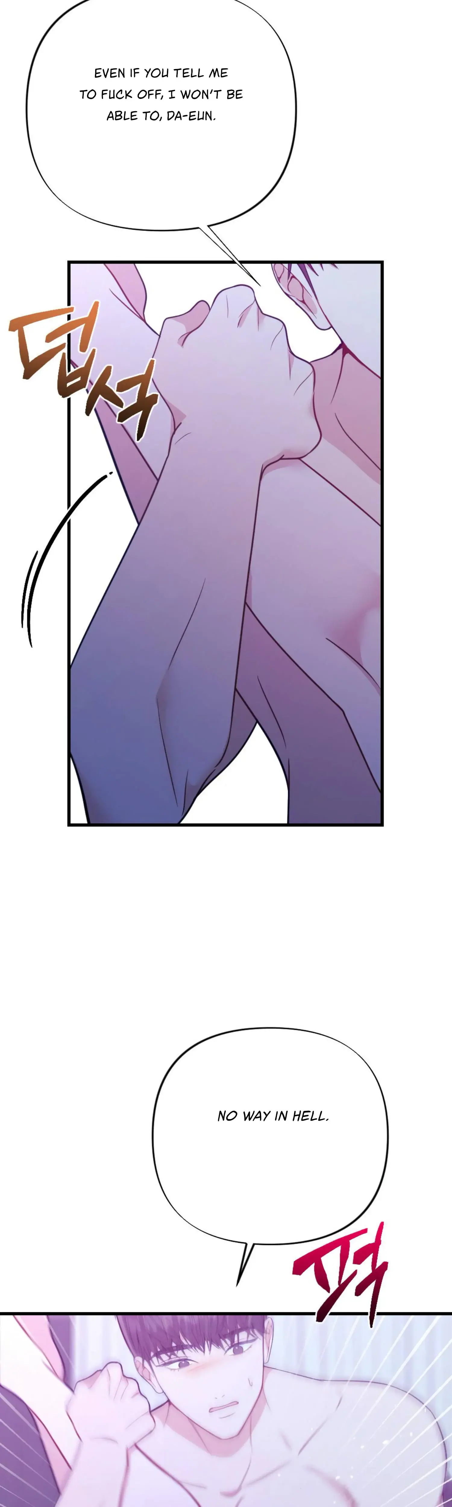Campus One Night Chapter 9 - Page 20