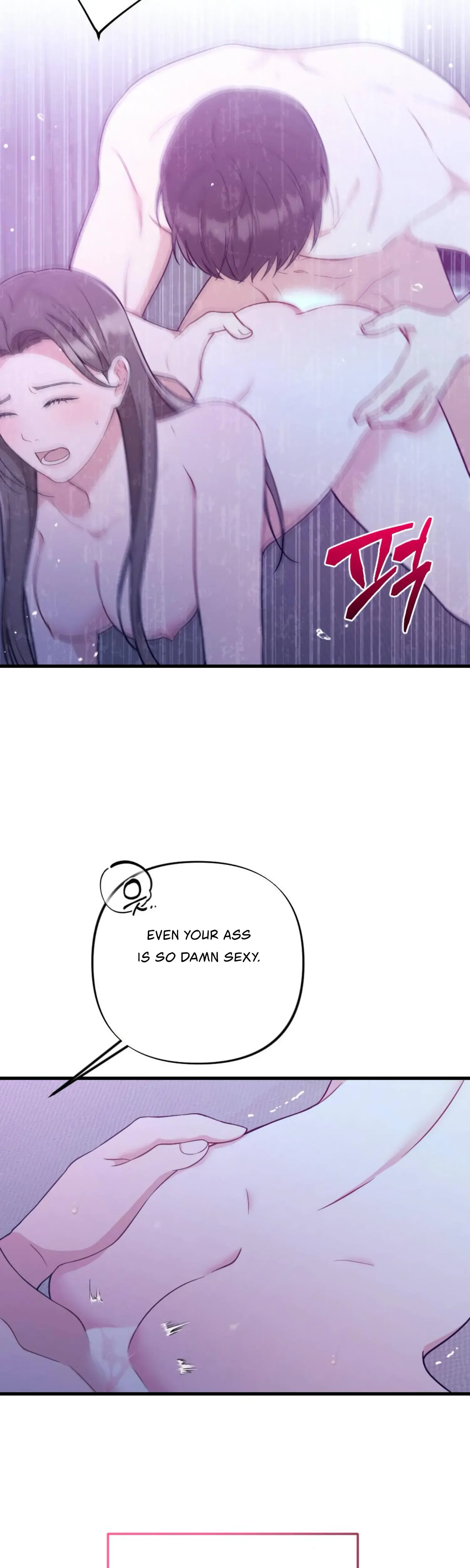 Campus One Night Chapter 9 - Page 23