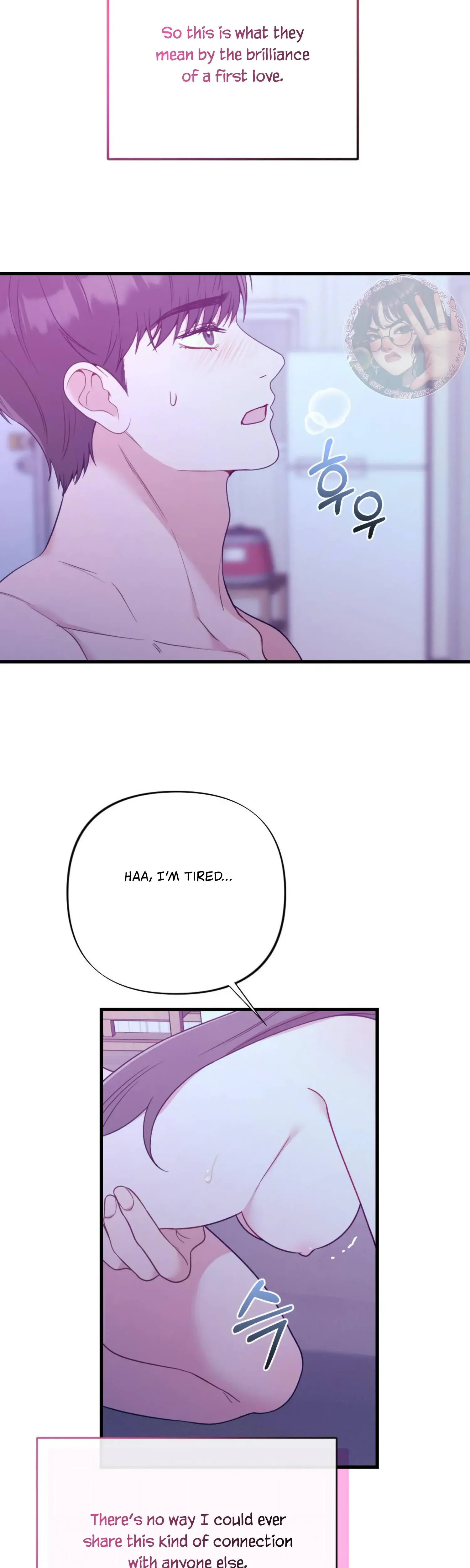 Campus One Night Chapter 9 - Page 24