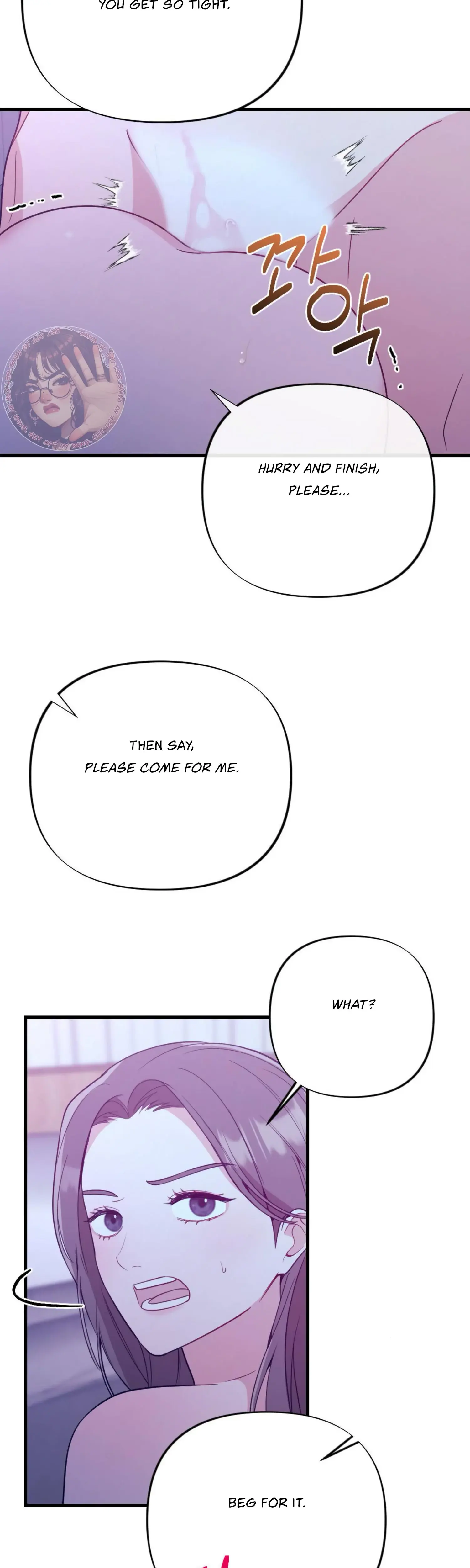 Campus One Night Chapter 9 - Page 26