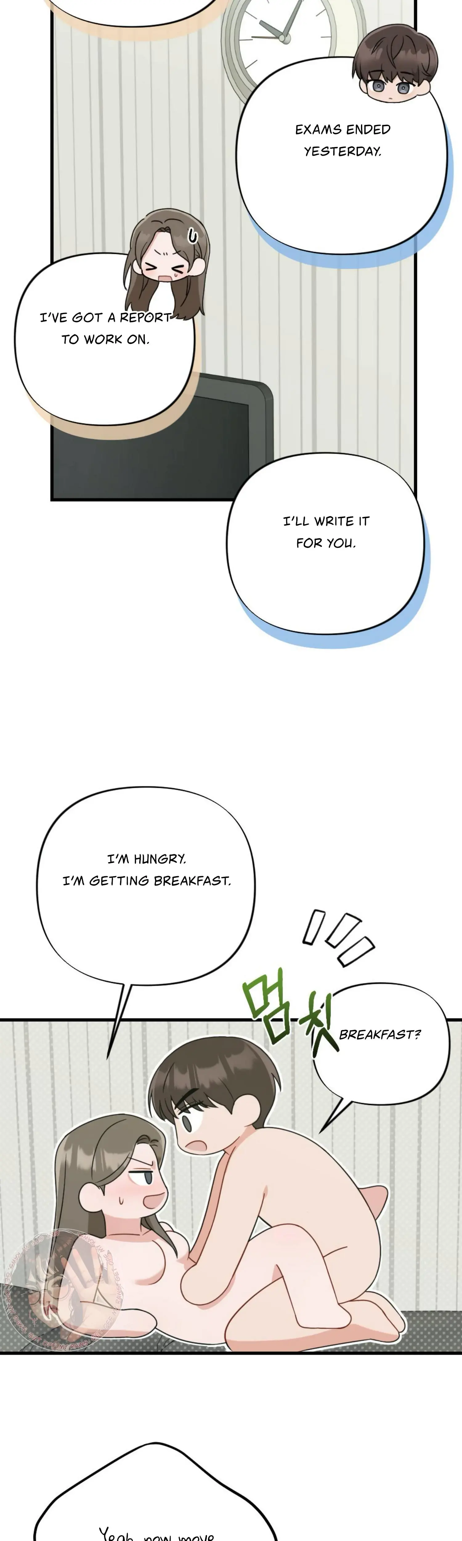 Campus One Night Chapter 9 - Page 37