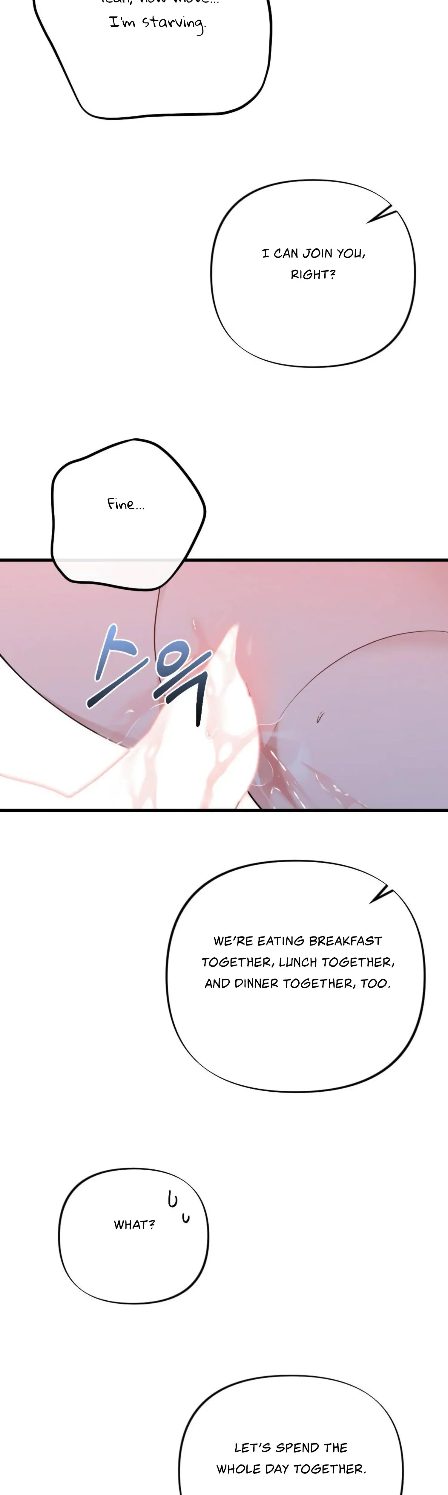 Campus One Night Chapter 9 - Page 38