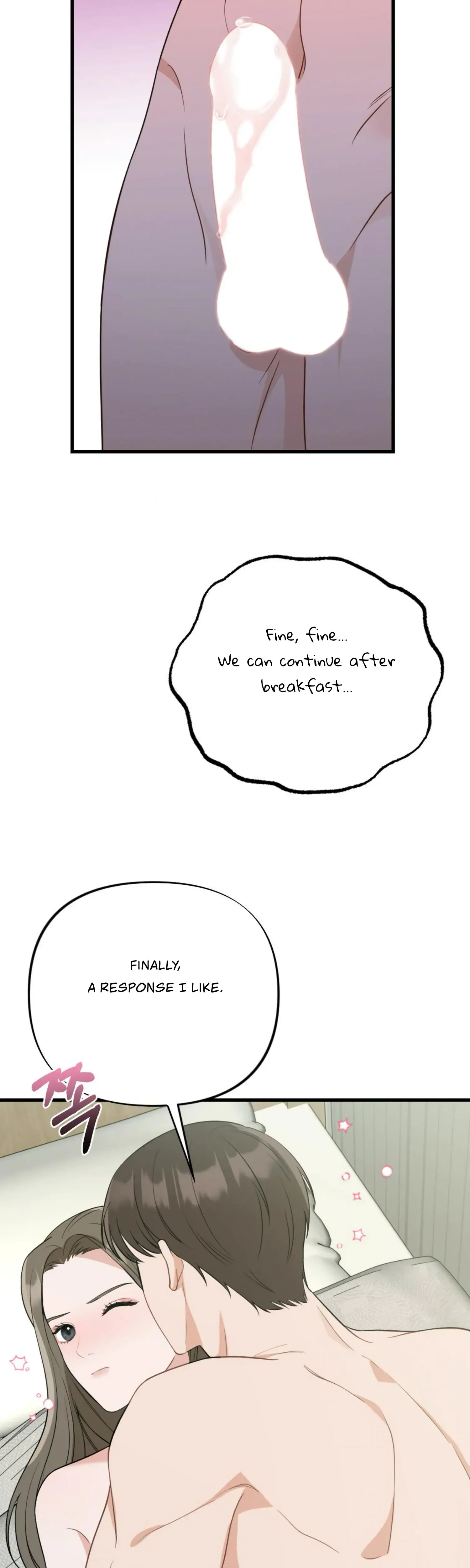 Campus One Night Chapter 9 - Page 42