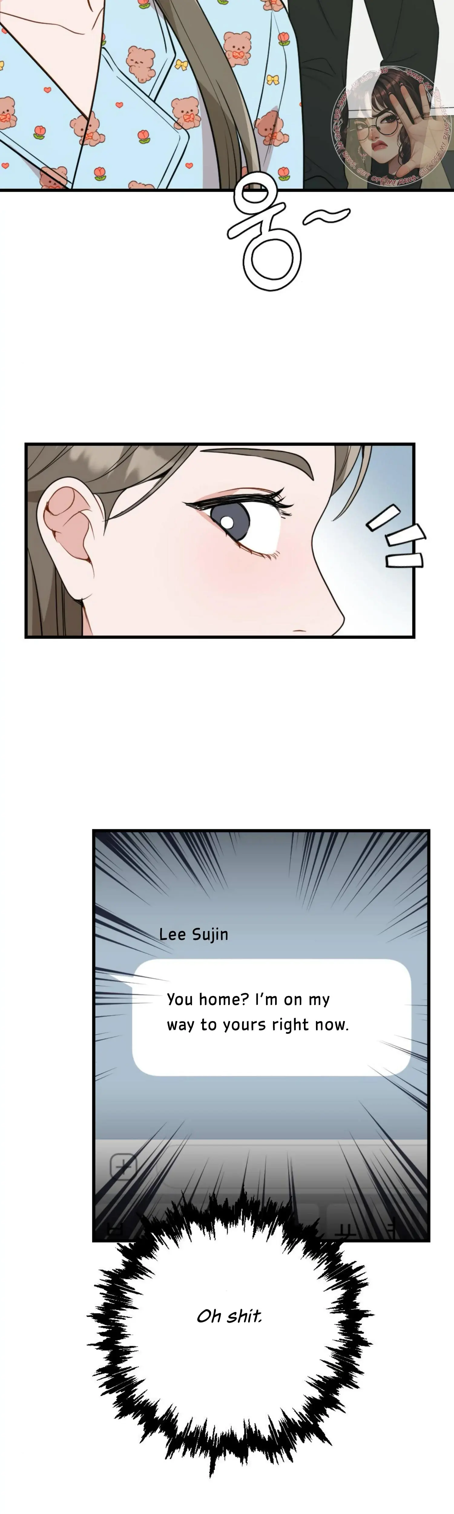 Campus One Night Chapter 9 - Page 46