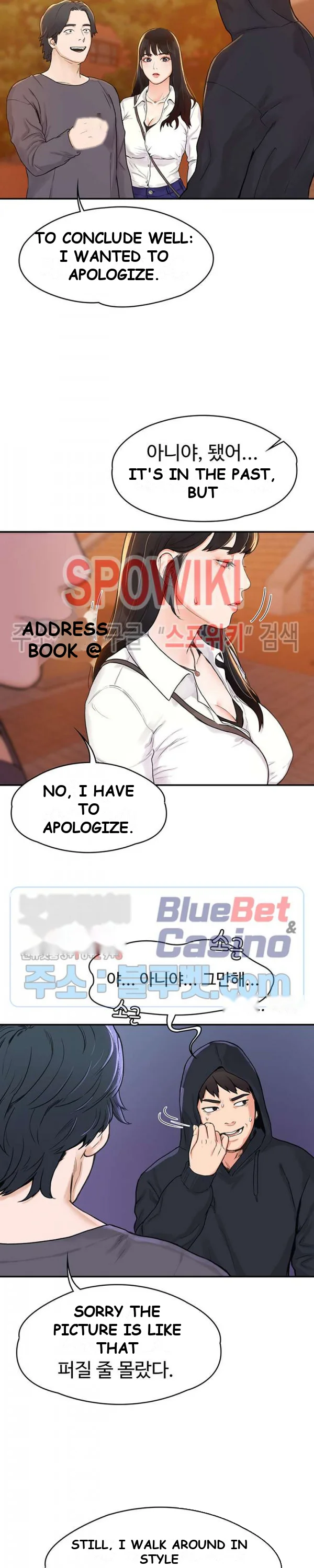 Campus Today Chapter 2 - Page 23