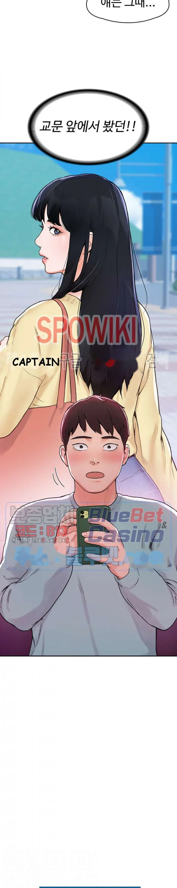 Campus Today Chapter 2 - Page 3