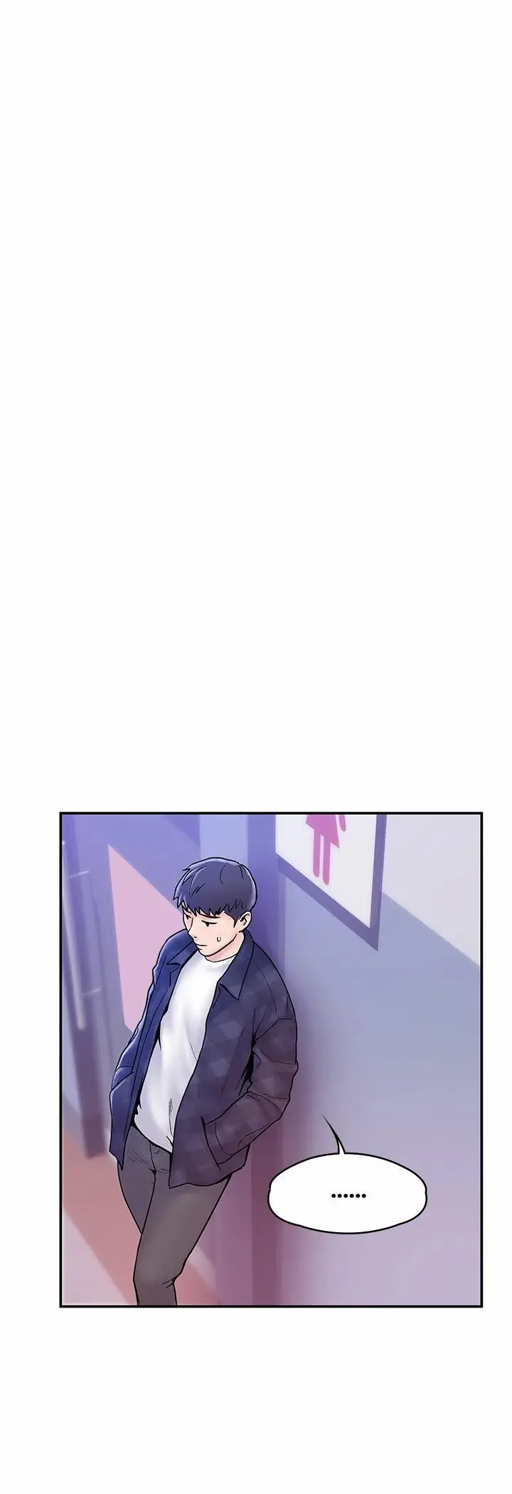 Campus Today Chapter 23 - Page 14