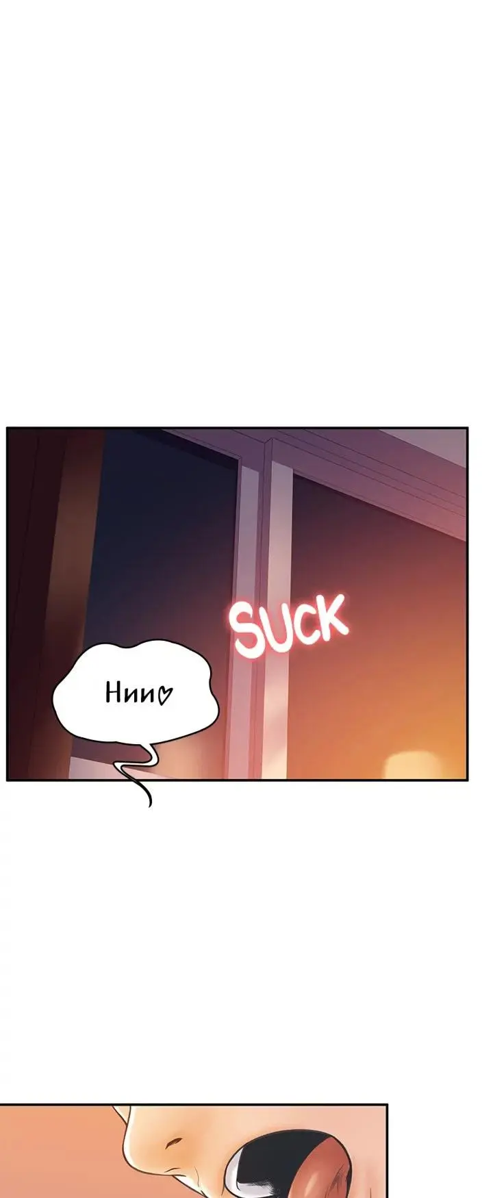 Campus Today Chapter 24 - Page 50
