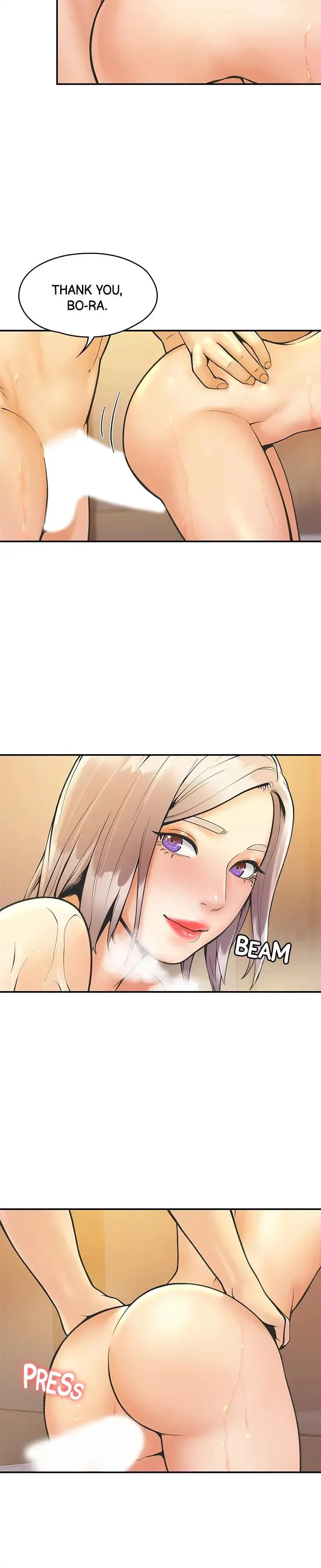 Campus Today Chapter 26 - Page 17