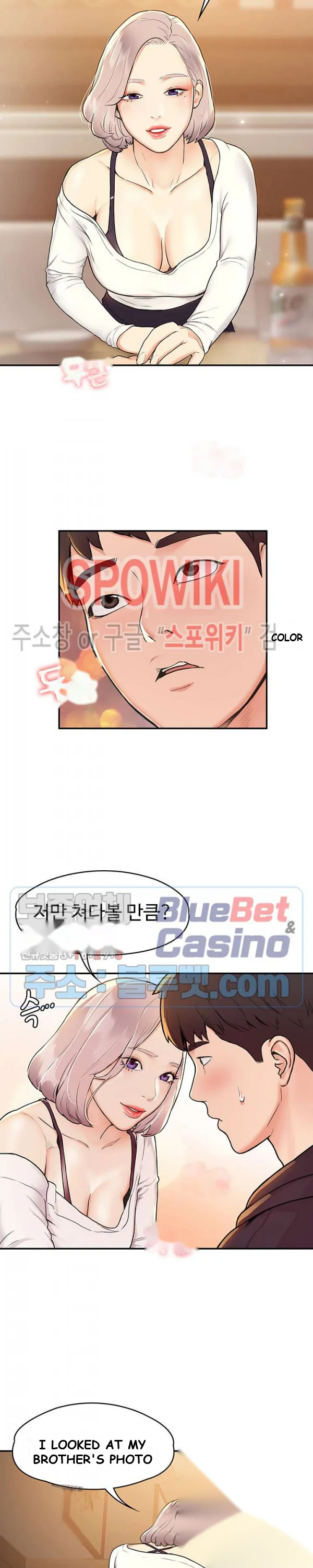 Campus Today Chapter 3 - Page 18