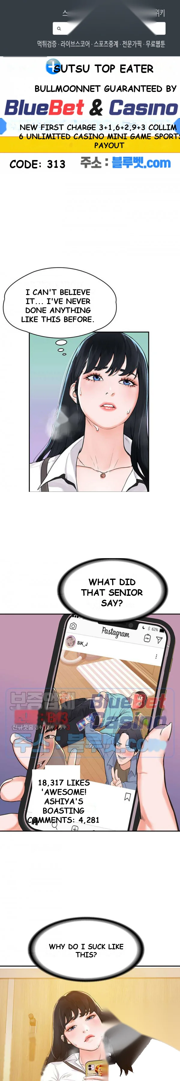 Campus Today Chapter 3 - Page 2