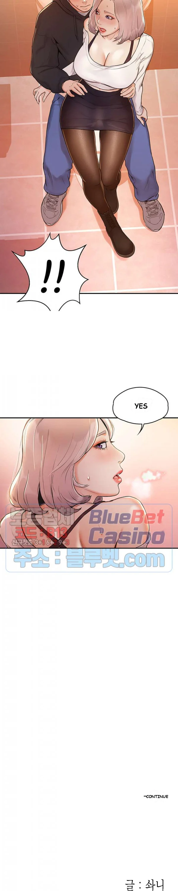 Campus Today Chapter 4 - Page 28