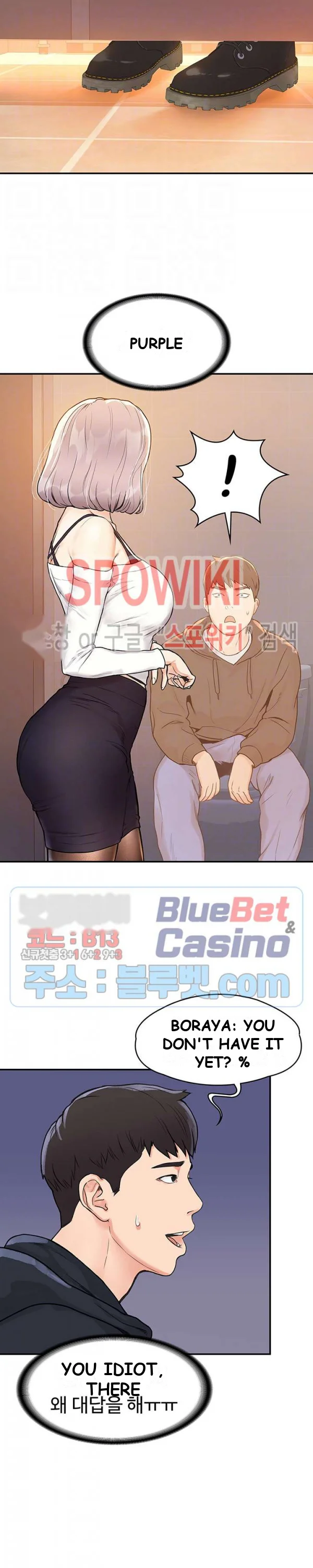 Campus Today Chapter 4 - Page 8