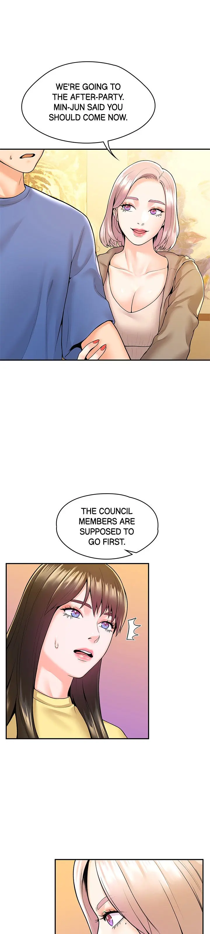 Campus Today Chapter 55 - Page 17