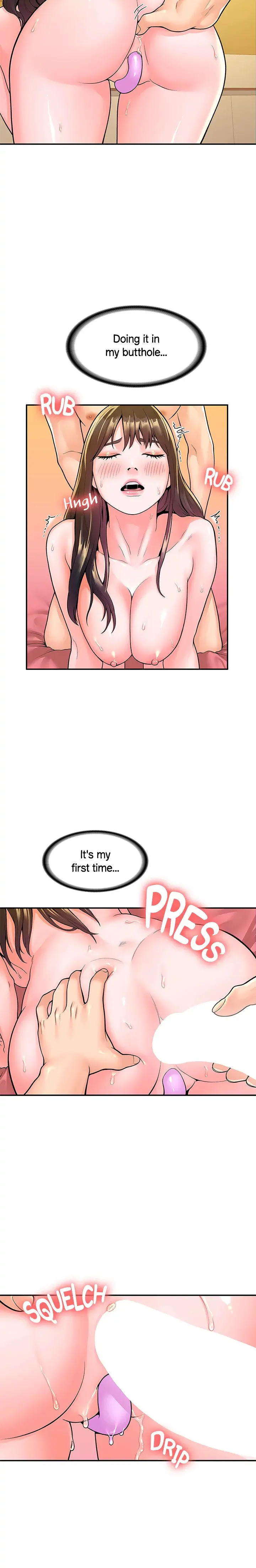 Campus Today Chapter 60 - Page 17