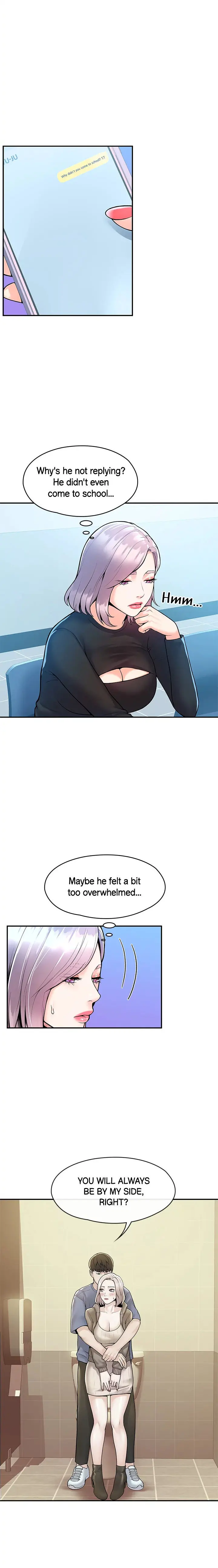 Campus Today Chapter 61 - Page 17