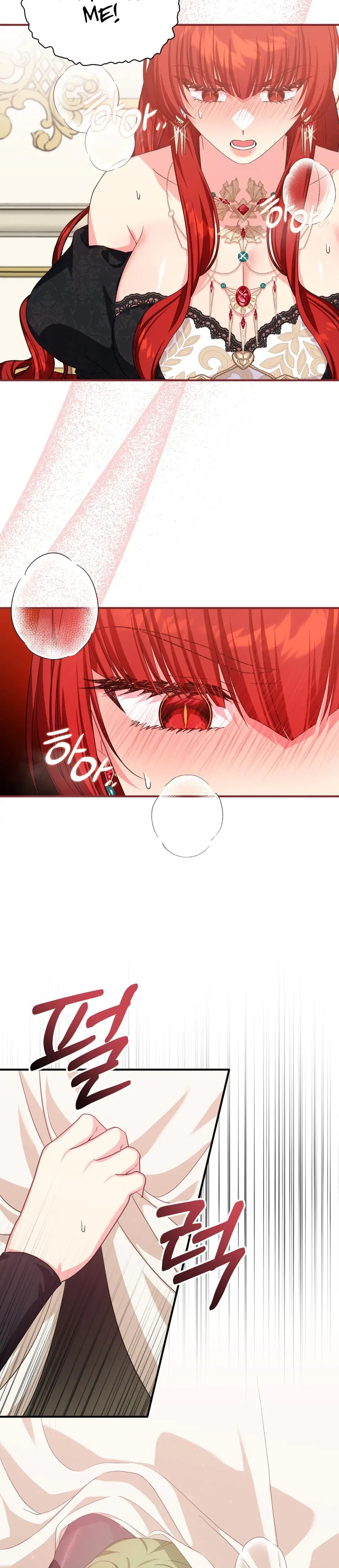 Can I Be A Sex Slave Not A Priest Chapter 1 - Page 7
