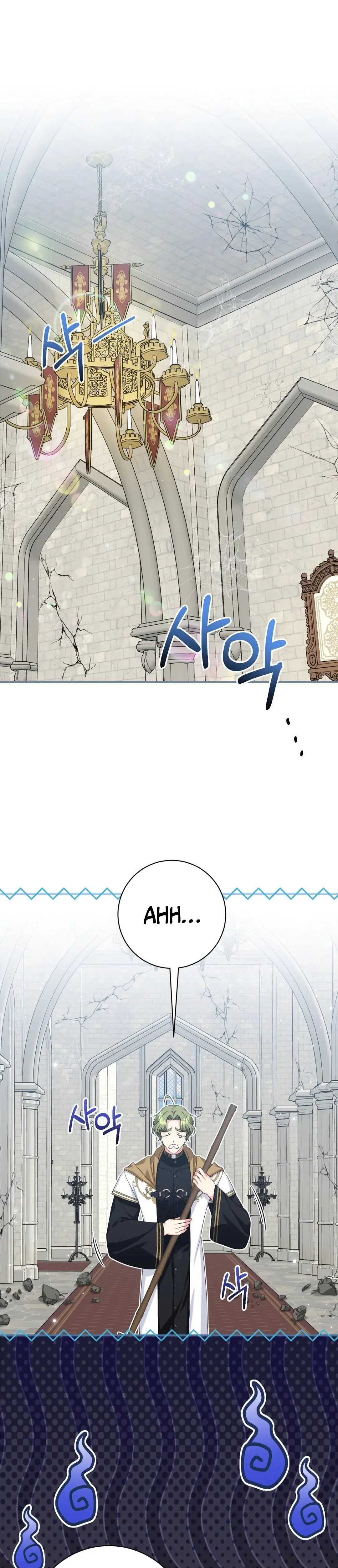 Can I Be A Sex Slave Not A Priest Chapter 3 - Page 11