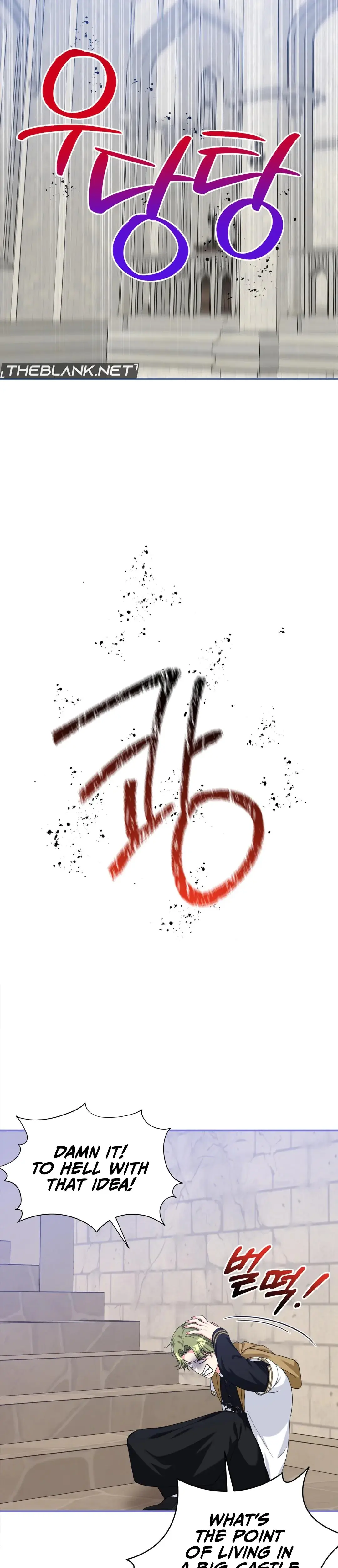 Can I Be A Sex Slave Not A Priest Chapter 3 - Page 19