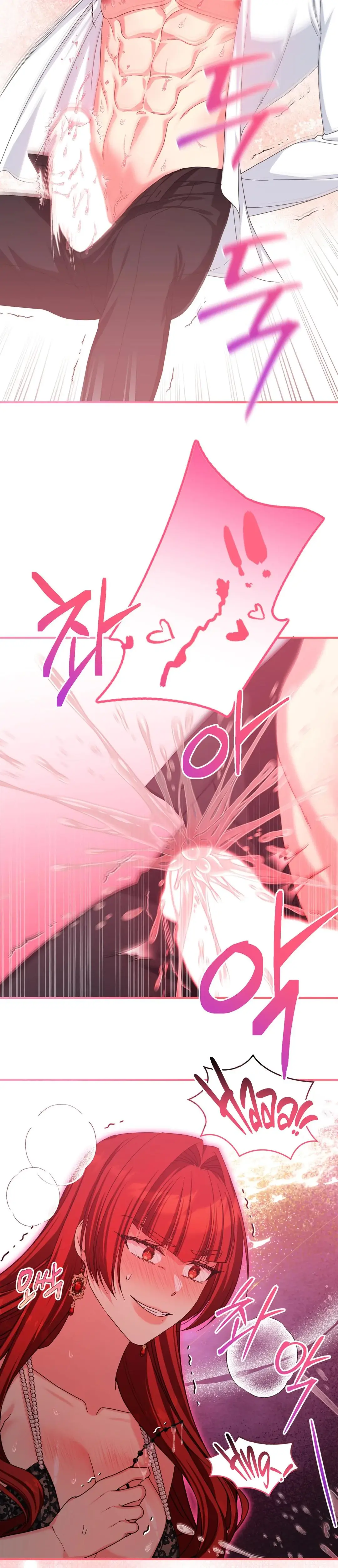 Can I Be A Sex Slave Not A Priest Chapter 6 - Page 28