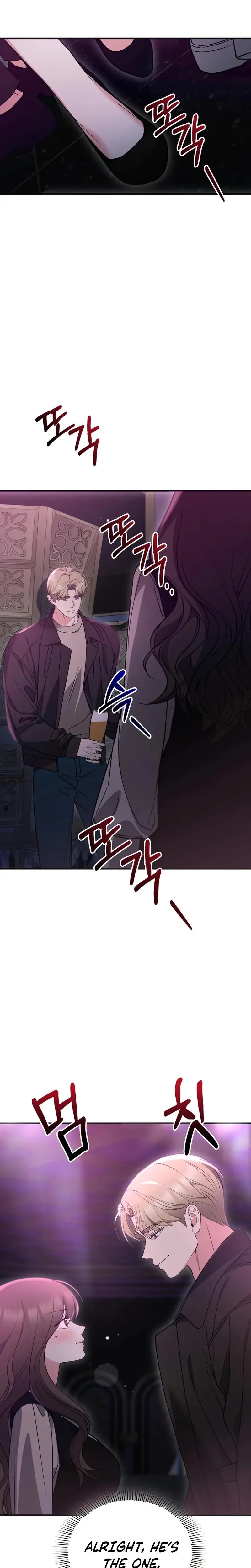 Can I Burn The Short Bus Chapter 1 - Page 20
