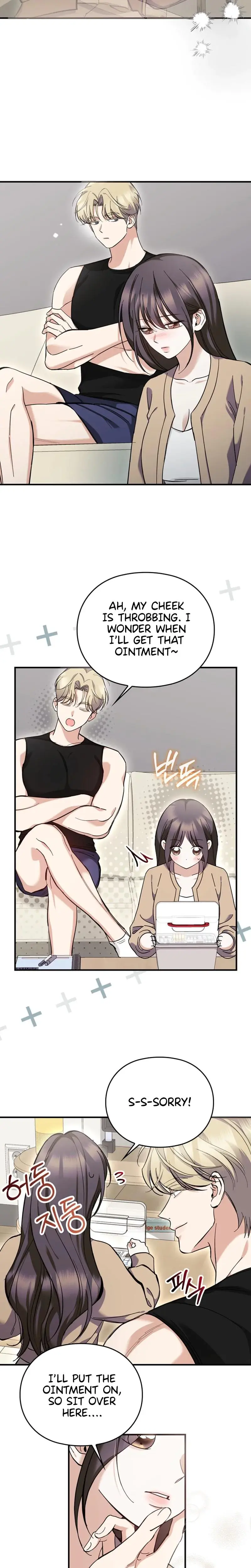 Can I Burn The Short Bus Chapter 10 - Page 12