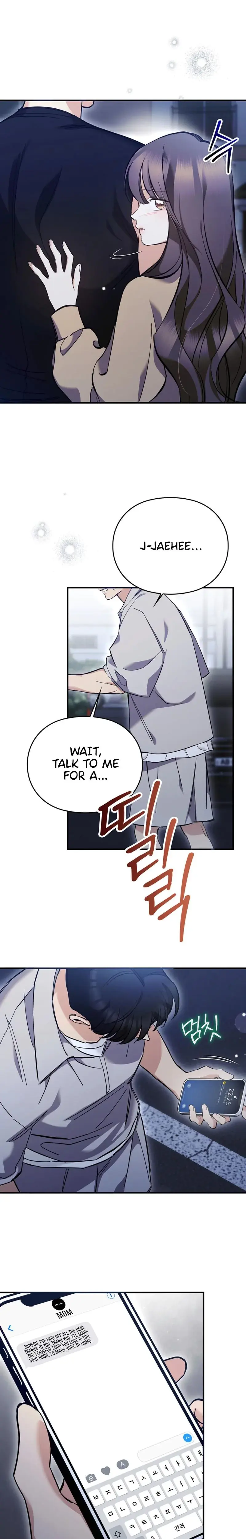 Can I Burn The Short Bus Chapter 10 - Page 7