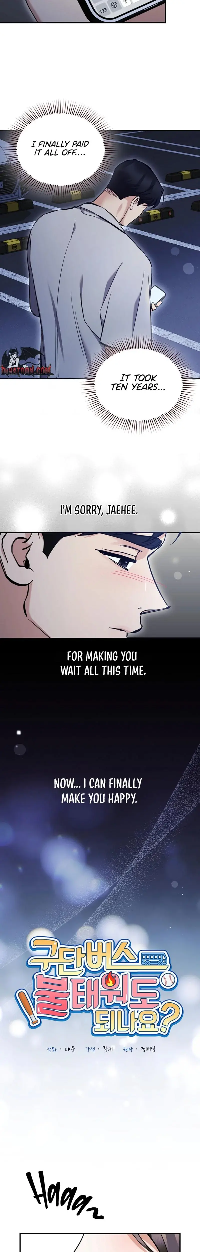 Can I Burn The Short Bus Chapter 10 - Page 8