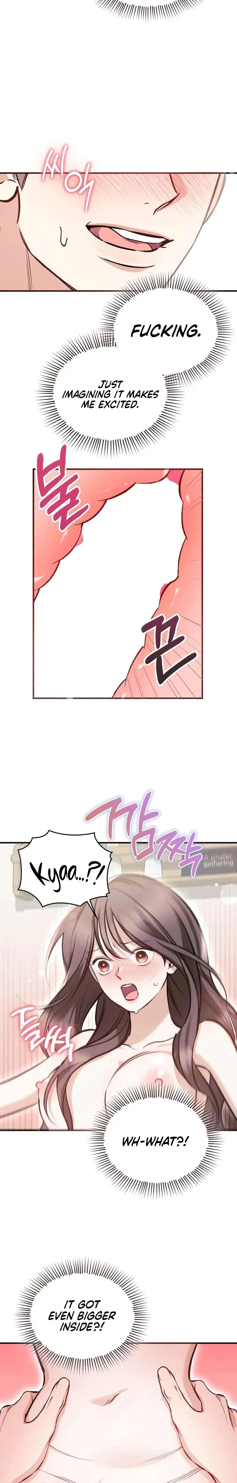 Can I Burn The Short Bus Chapter 11 - Page 13