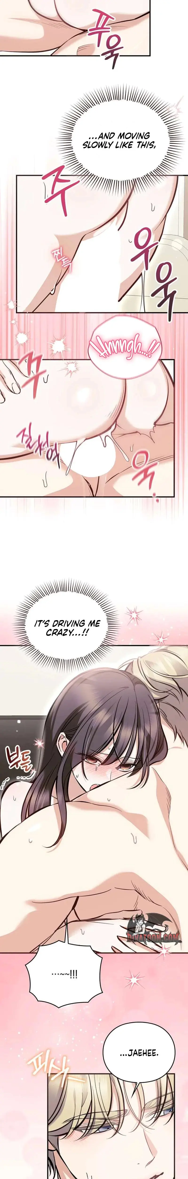 Can I Burn The Short Bus Chapter 11 - Page 15