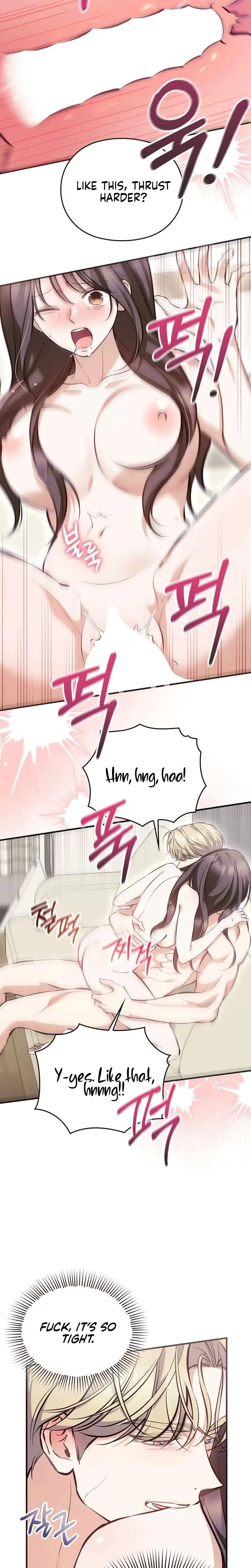 Can I Burn The Short Bus Chapter 11 - Page 17