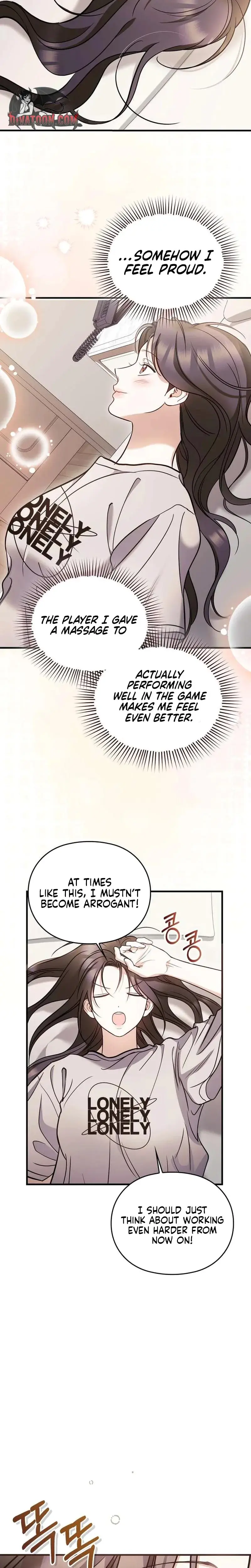 Can I Burn The Short Bus Chapter 14 - Page 17