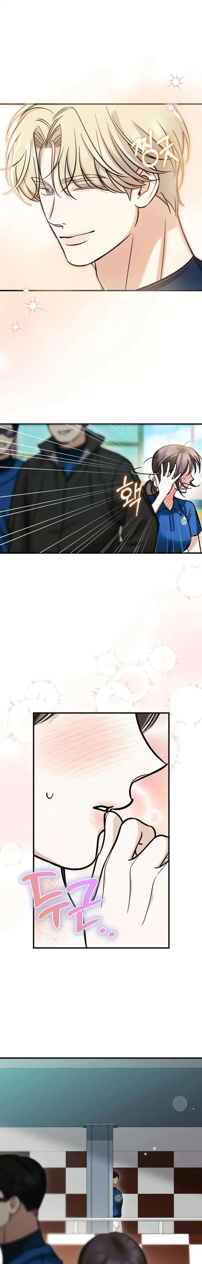 Can I Burn The Short Bus Chapter 14 - Page 5