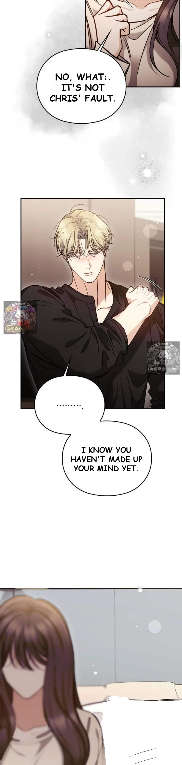 Can I Burn The Short Bus Chapter 18 - Page 13