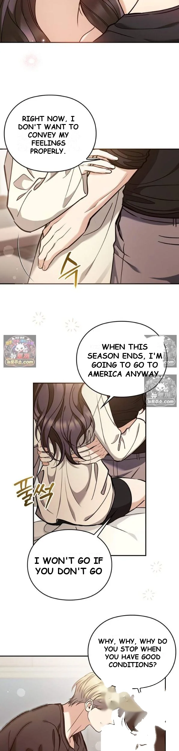 Can I Burn The Short Bus Chapter 18 - Page 21