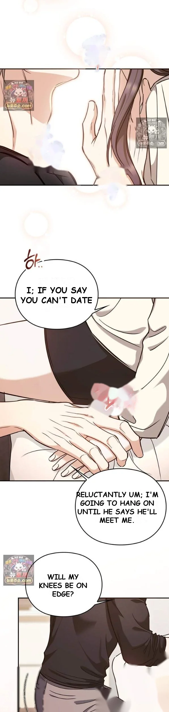 Can I Burn The Short Bus Chapter 18 - Page 24