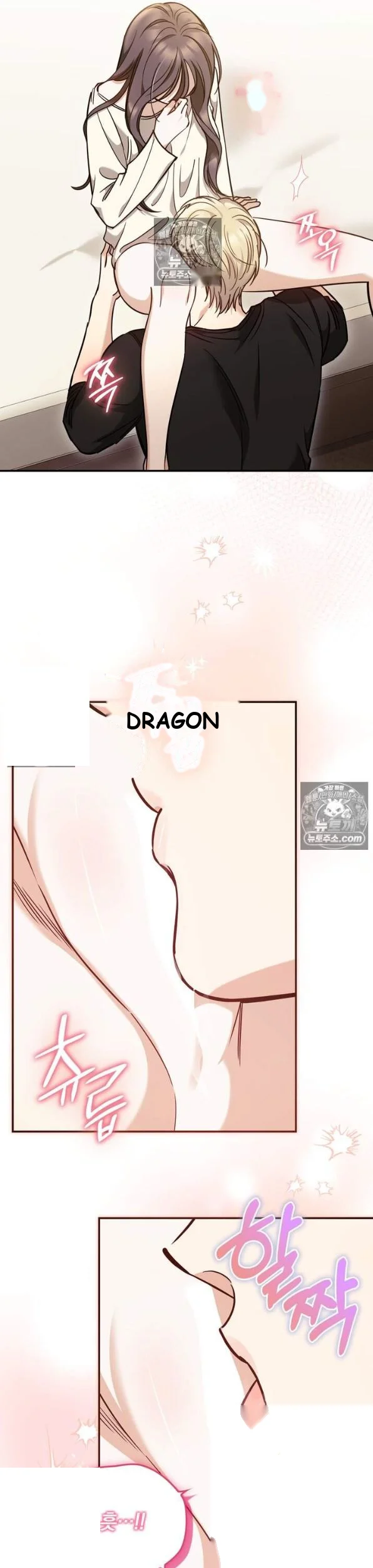 Can I Burn The Short Bus Chapter 18 - Page 29