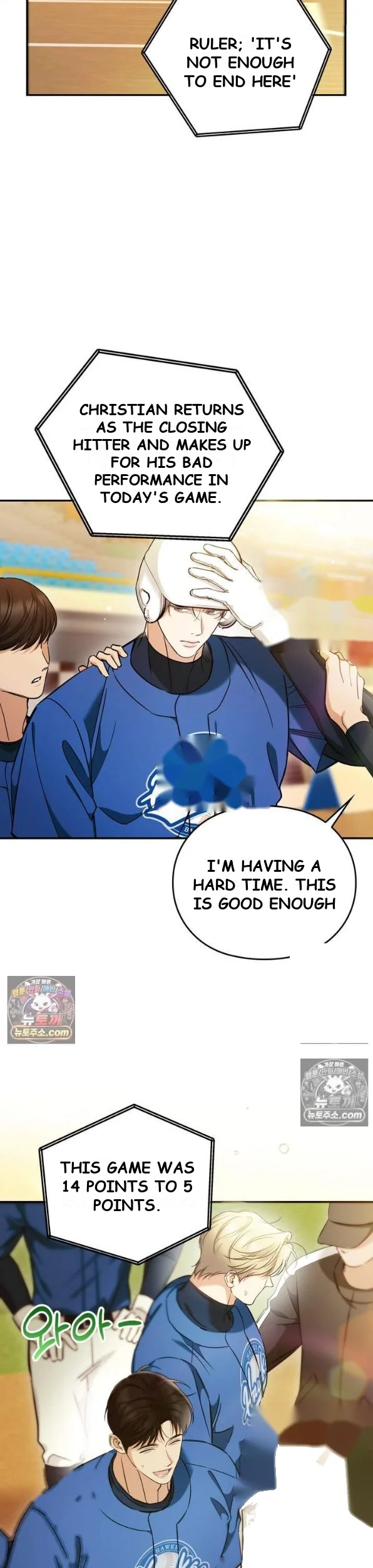 Can I Burn The Short Bus Chapter 18 - Page 4