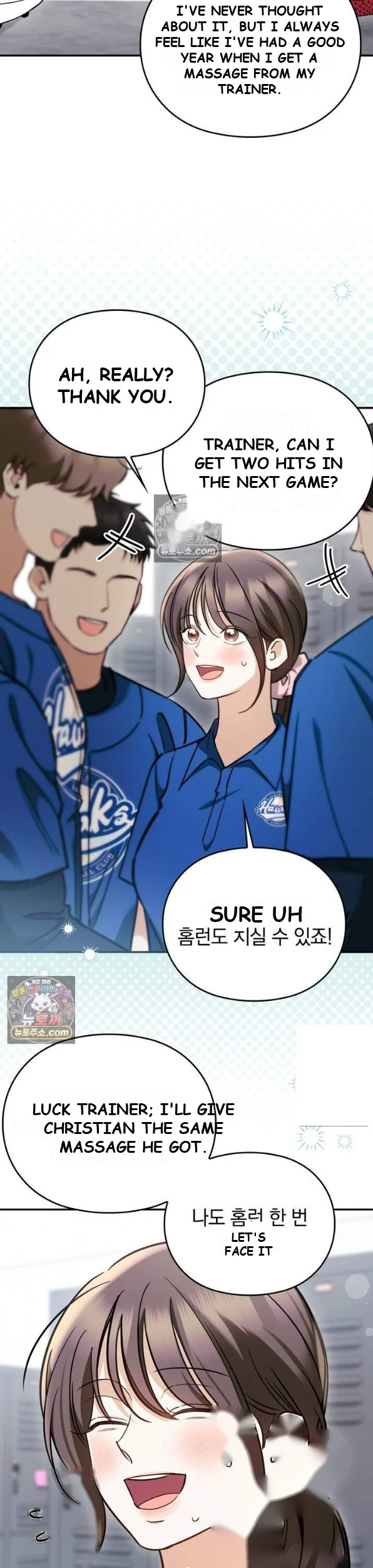 Can I Burn The Short Bus Chapter 18 - Page 6