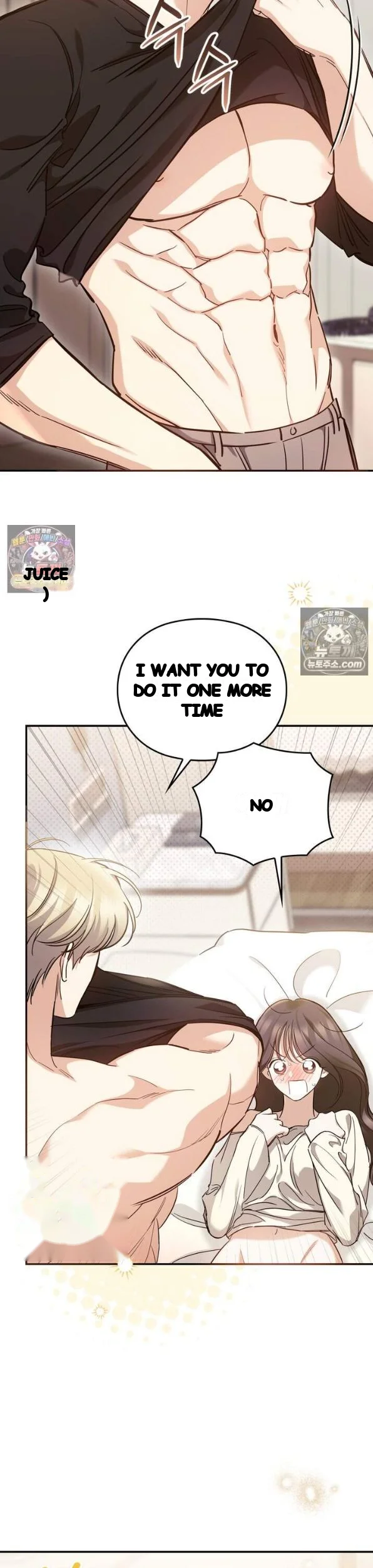 Can I Burn The Short Bus Chapter 19 - Page 15