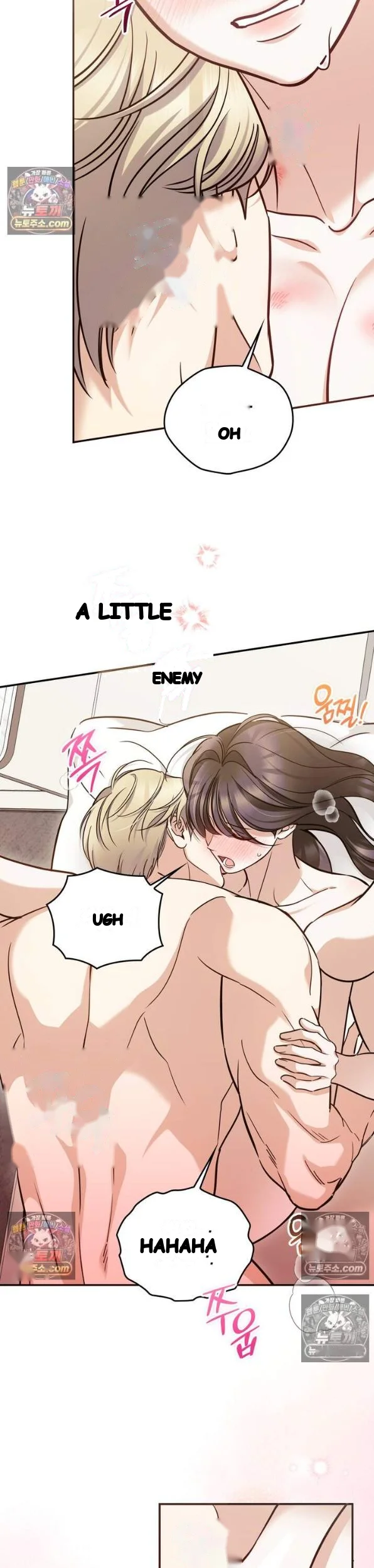 Can I Burn The Short Bus Chapter 19 - Page 24